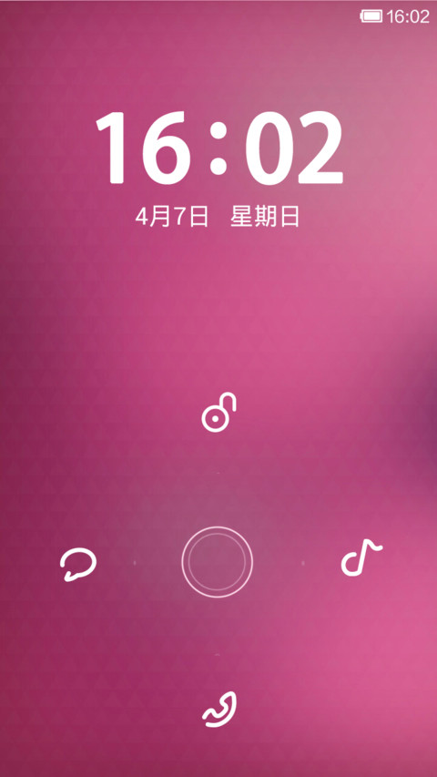 smart girl screenshot