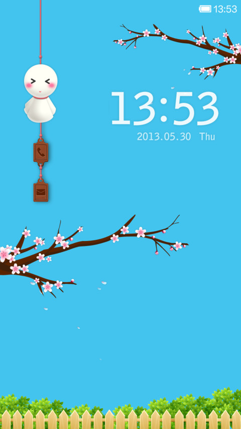 晴天娃娃 screenshot