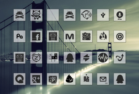 journey旅行 screenshot