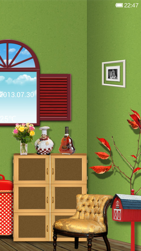 格子 screenshot