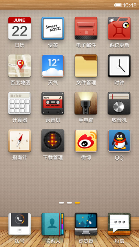 milife screenshot