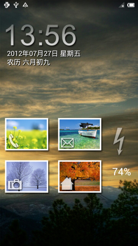 Season screenshot