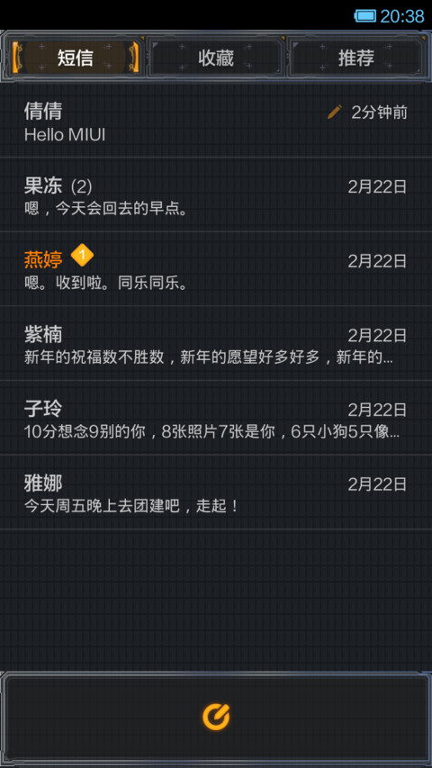 Overload screenshot