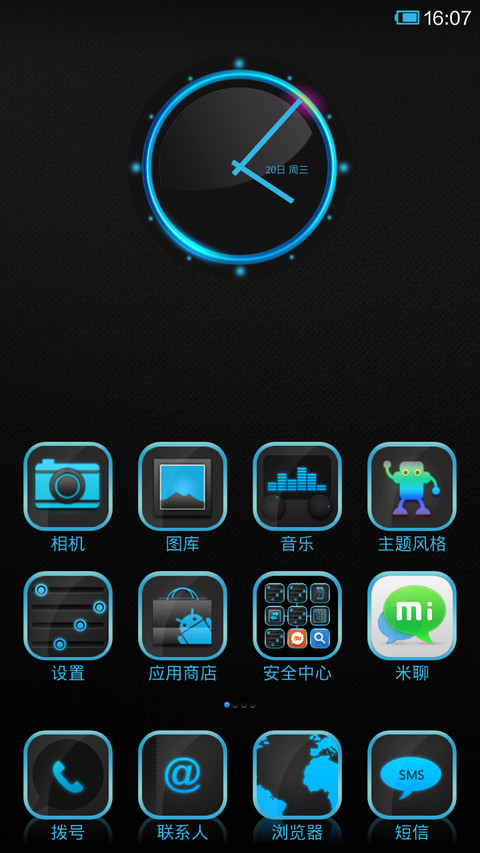 Blues screenshot