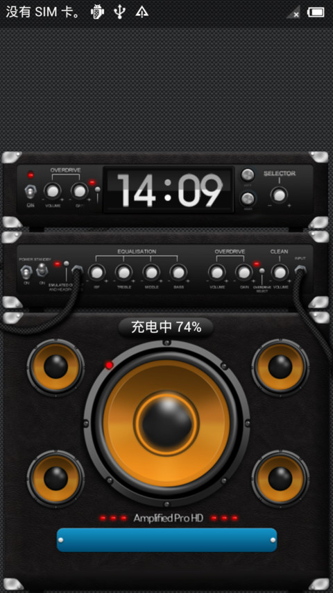 Audio Fancier screenshot