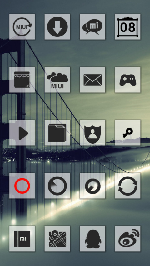 journey旅行 screenshot
