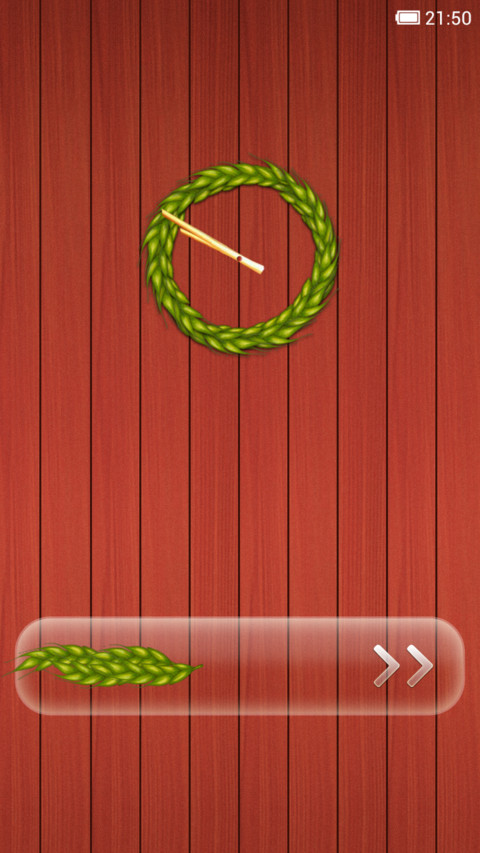 舌尖上的小米 screenshot