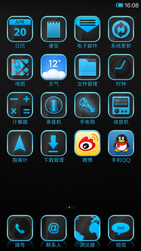 Blues screenshot