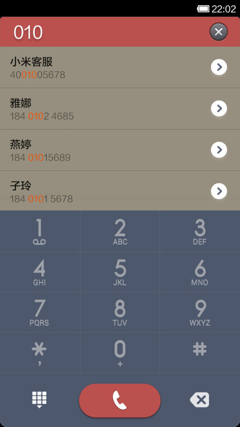 简约而不简单 screenshot