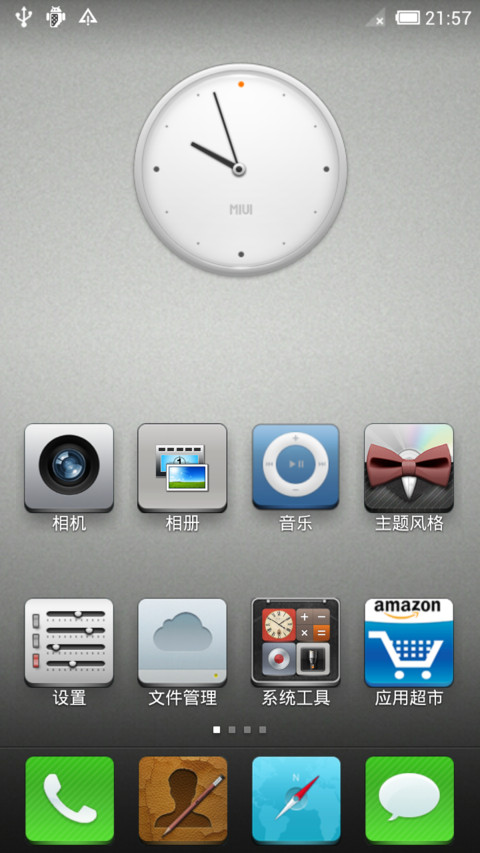 EDIUS hd screenshot