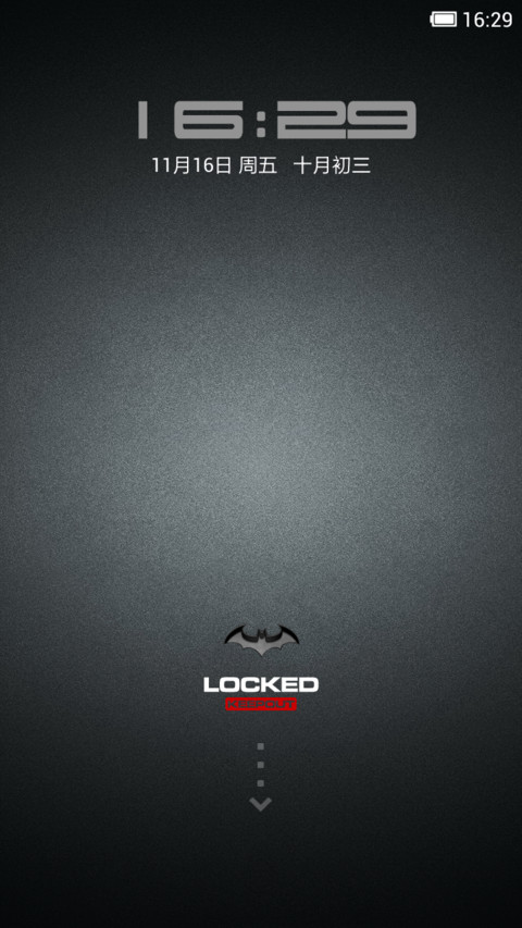 The Dark Knight HD screenshot