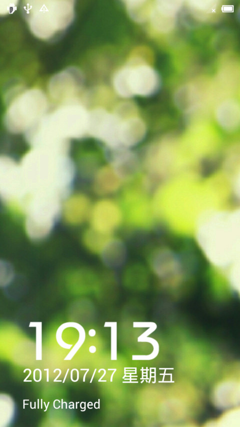 v4简 screenshot