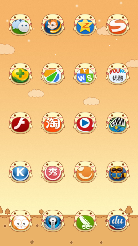 超能小怪 screenshot