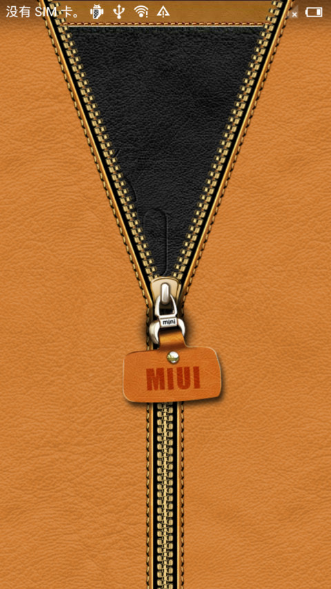 Classic Leather screenshot