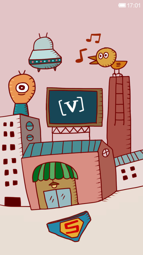 热血少年 screenshot