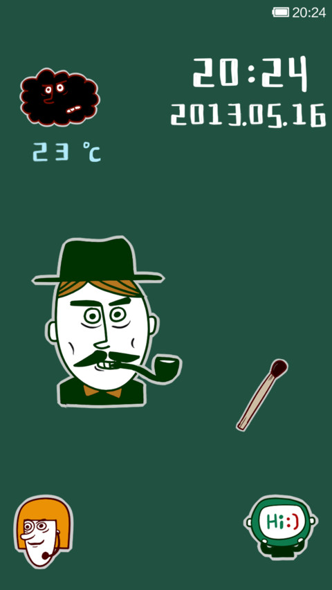 人物志 screenshot