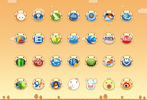 超能小怪 screenshot