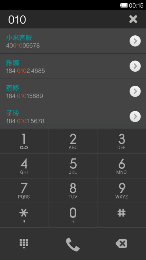 glass screenshot