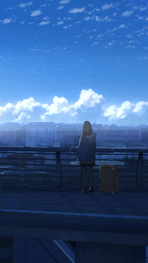 前方路漫漫 screenshot