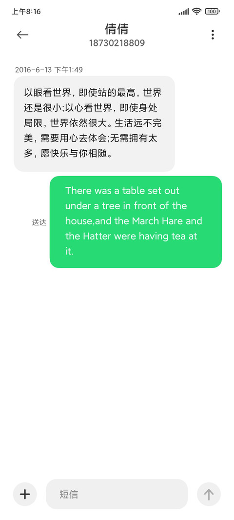黄色柠檬 screenshot