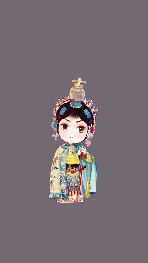 Q版国粹 screenshot