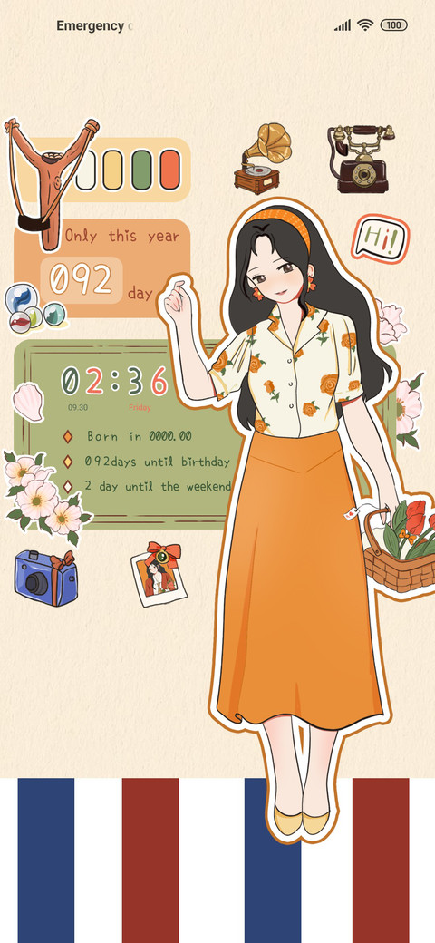 Hong Kong style screenshot