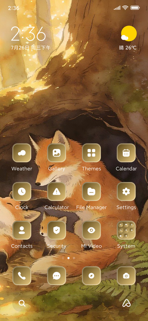 Fox screenshot
