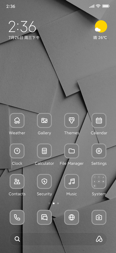 Dark Paper screenshot