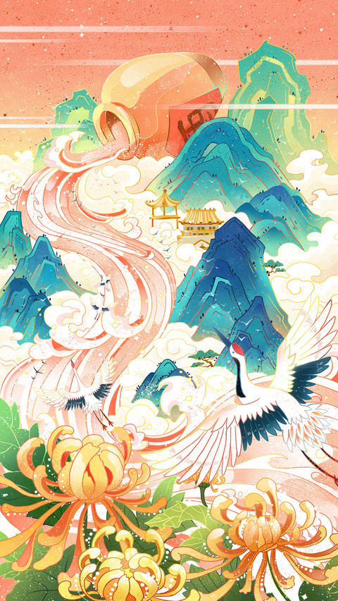 岁岁重阳，今又重阳 screenshot