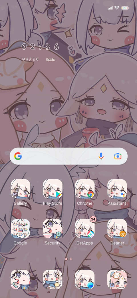 Emotional cute screenshot