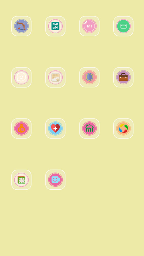 被风吹过的夏天 screenshot