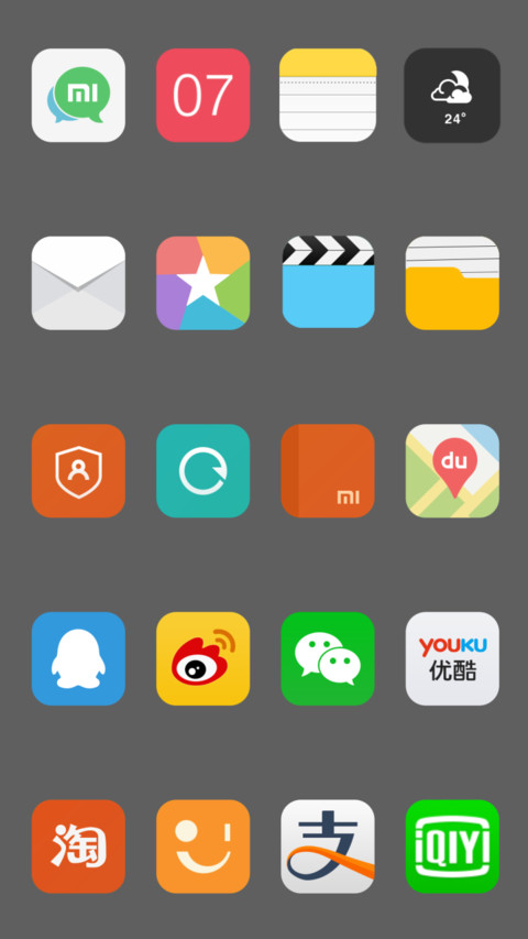 iOS water screenshot