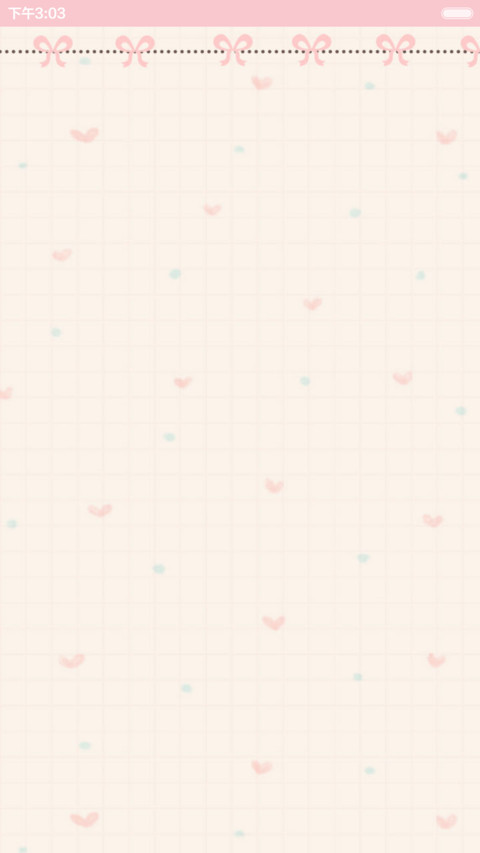 【好评返现】笨娜娜小姐与她的闺蜜（音乐界面，自由桌面） screenshot