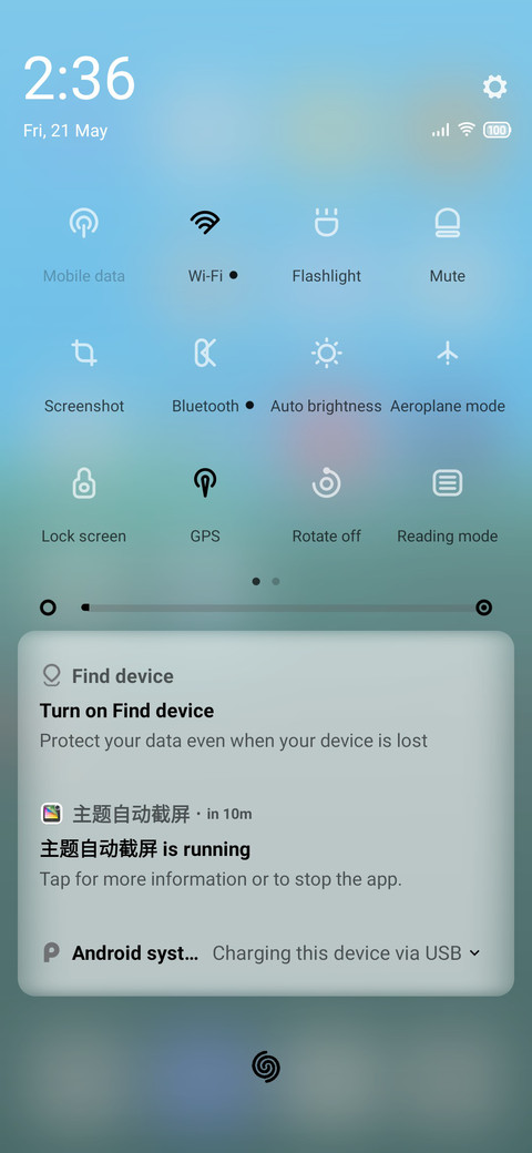 NOTE v11 screenshot
