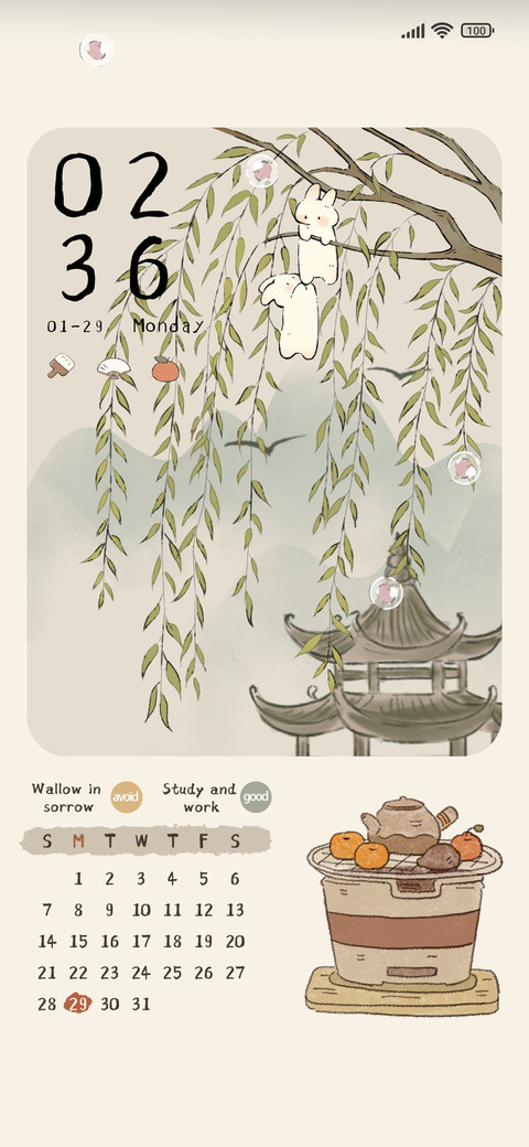 Rabbit Four Season screenshot