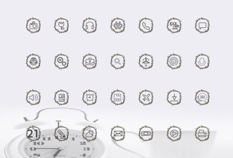 珍惜时光 screenshot