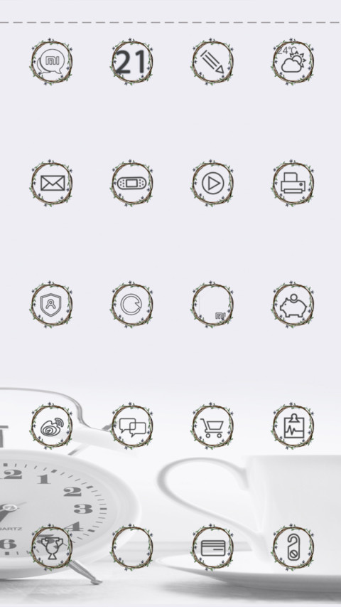珍惜时光 screenshot