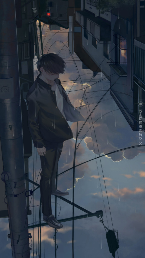 虚妄之路 screenshot