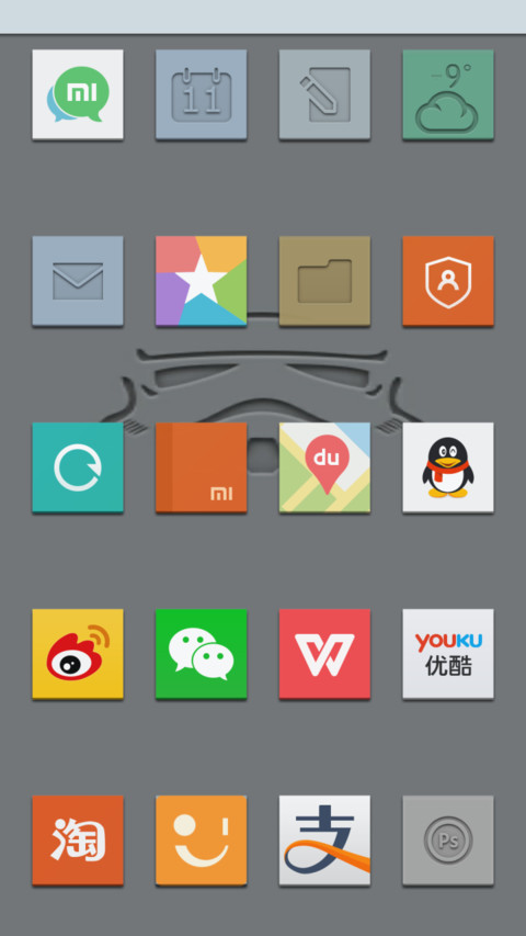 MbelekSinga screenshot