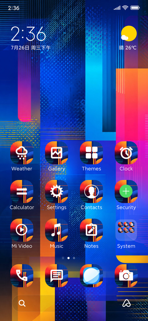 Abstract Blast screenshot