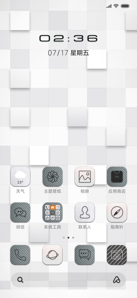 白色方块 screenshot