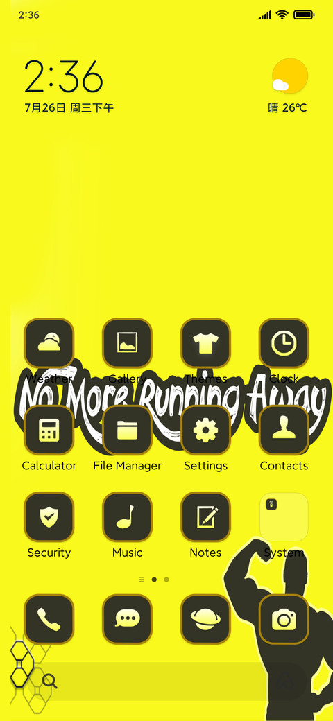 Quote strong screenshot