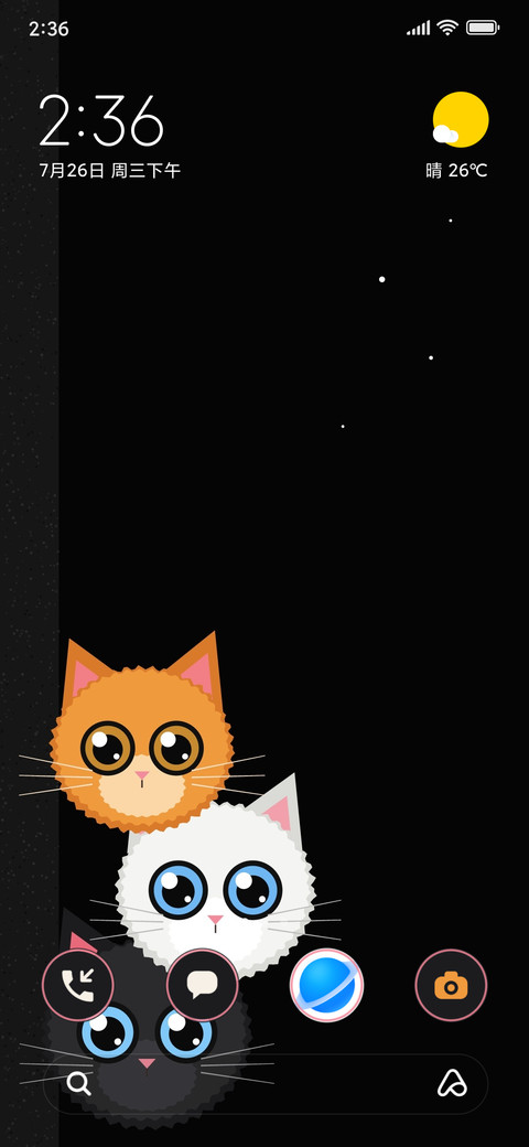 Peek a Meow screenshot