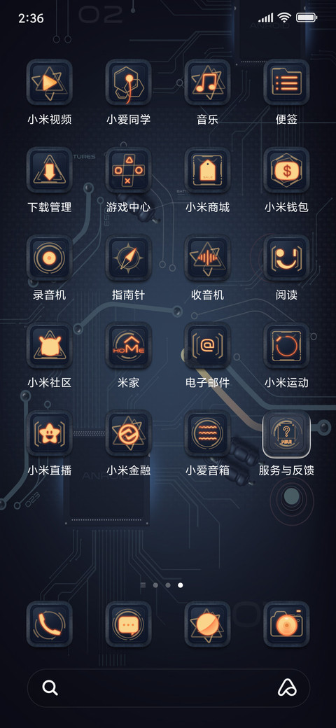 超线程科技 screenshot