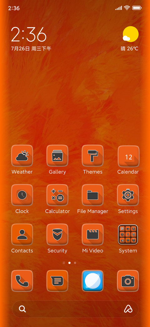 Orange v12 screenshot