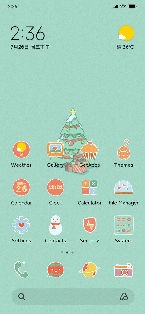 Winter Christmas screenshot