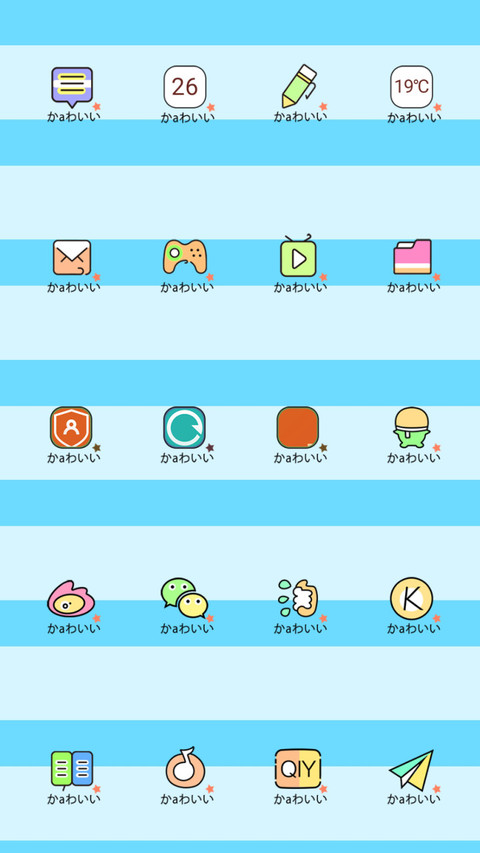 敲可爱 逗你开心 screenshot