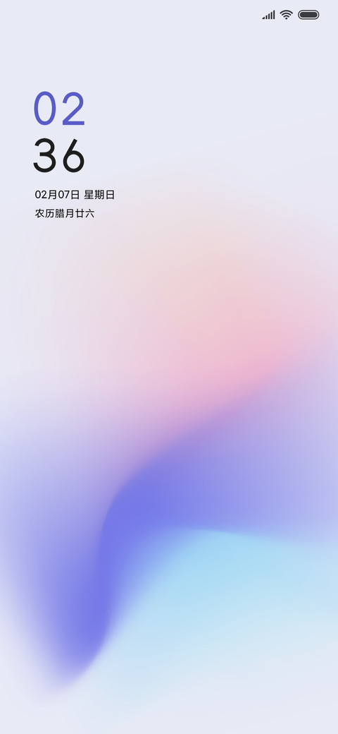 纯享简约 screenshot