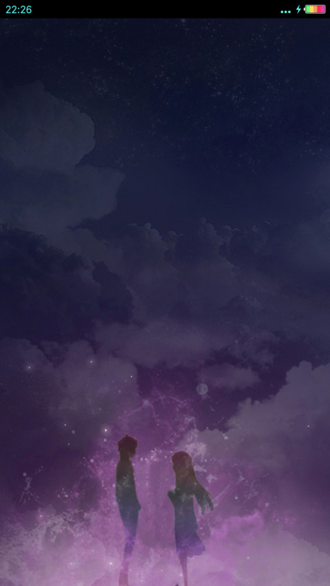 浪漫星空 screenshot