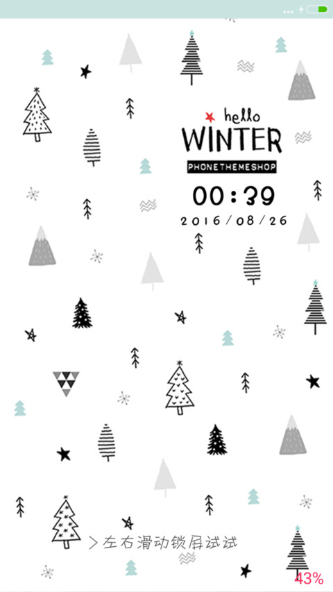 (v8)Hello winter(iOS解锁+日历界面+自由桌面+音乐界面) screenshot